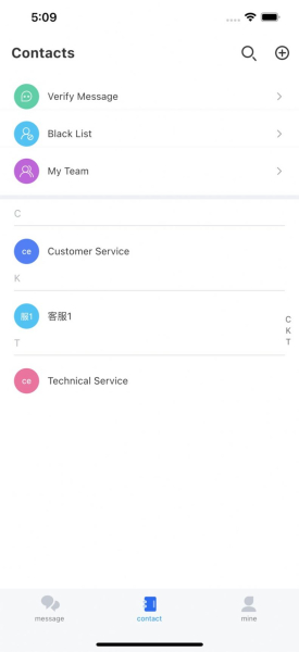 声网元宇宙metachat app下载官方版