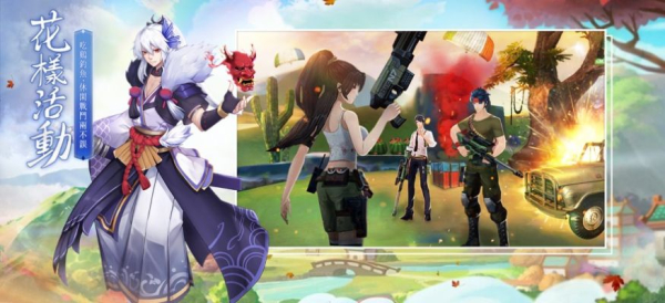 妖灵幻想神魔转职手游官方测试版