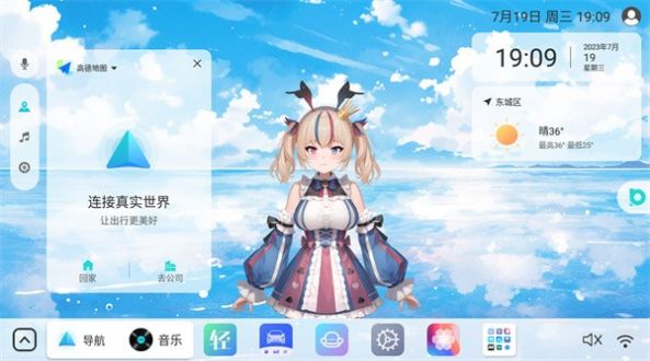 UIappٷ v1.0.1ͼ