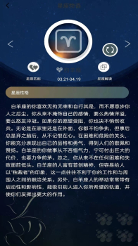 CRWIN中俄贸易交流app官方版 v1.0.0 screenshot 3