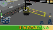 我的欢乐家园下载安装最新版 v1.0.3 screenshot 2