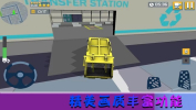 我的欢乐家园下载安装最新版 v1.0.3 screenshot 4