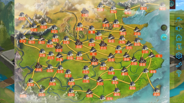 三国之一城之主游戏官方最新版