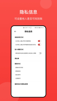 冠力相册制作软件app v1.0 screenshot 4