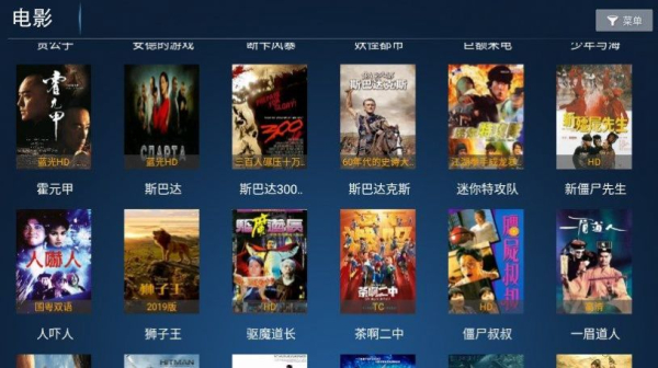 神鸟影院免费最新版app