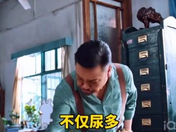 啥也不是小趴菜表情包gif动态图片app