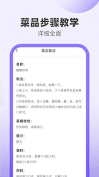 欢乐喜刷app最新版下载 v1.0.1 screenshot 1