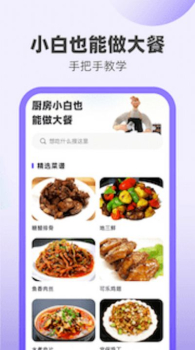 欢乐喜刷app最新版下载 v1.0.1 screenshot 6