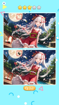 樱花次元找不同游戏官方版 v1.0 screenshot 1