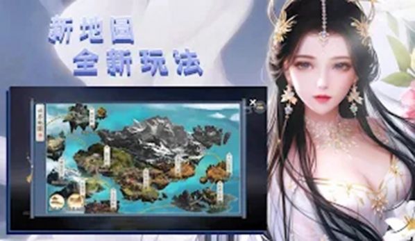 大荒噬魂记手游官方版