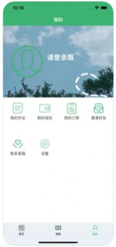 用鑫学教育app官方版 v1.0.0 screenshot 3