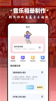 毒蛇视频播放器软件app下载安装 v1.1 screenshot 3