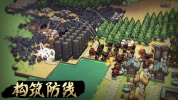 凉屋构筑防线游戏官方正版 v0.2.7 screenshot 2
