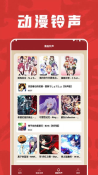 包子漫画工具app安卓版 v1.1 screenshot 2