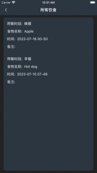 多多减肥软件苹果版ios v1.0 screenshot 3