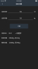 多多减肥软件苹果版ios v1.0 screenshot 4