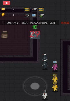 防御我最强安卓游戏下载 v1.0 screenshot 1