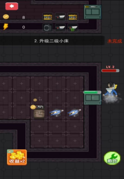 防御我最强安卓游戏下载 v1.0 screenshot 3