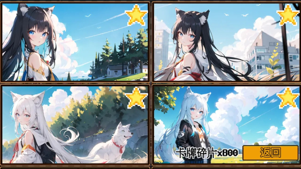 幸运刮刮乐游戏手机版