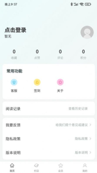 古玩拍卖行情app安卓版 v1.0.5 screenshot 4