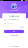 长月剑仙缘官方正版游戏下载 v4.8 screenshot 4
