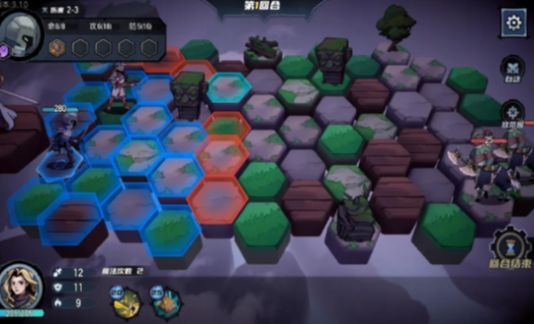 魔法战争自走棋手游官方版下载安装 v2.73 screenshot 3