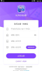 长月剑仙缘官方正版游戏下载 v4.8 screenshot 5
