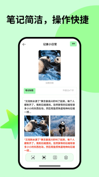 红果小说阅读器软件免费版下载 v1.1 screenshot 2