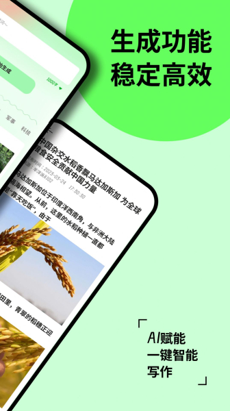 红果小说阅读器软件免费版下载