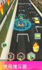 巅峰疾驰赛道争锋游戏最新版下载(Top Race) v1.5.2 screenshot 4