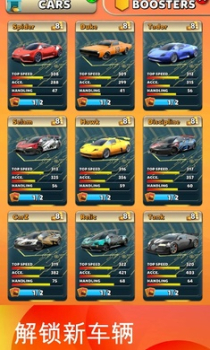 巅峰疾驰赛道争锋游戏最新版下载（Top Race） v1.5.2 screenshot 8