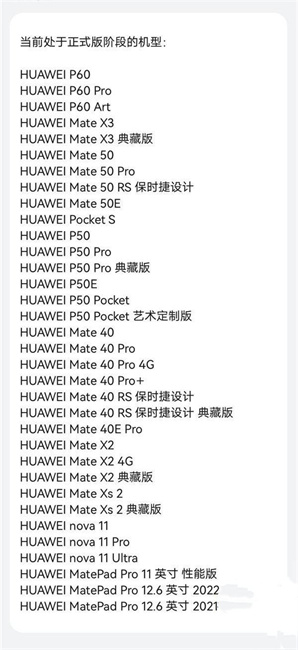 4.0֧Щ 4.0ֻ[ͼ]
