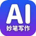 AIдٷapp° v1.0.0