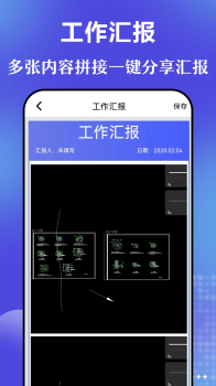 元道时间相机app安卓版下载 v3.1.101 screenshot 2