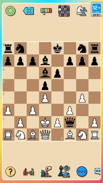 经典国际象棋下载最新手机版
