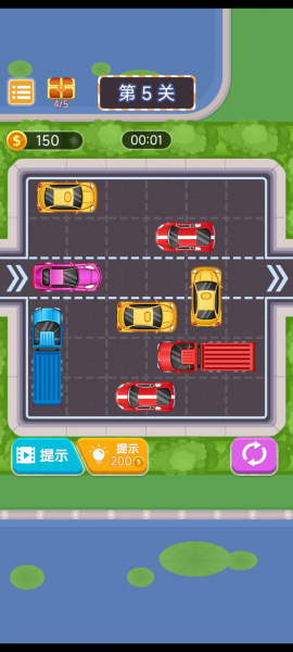 挪车模拟器游戏手机版下载安装
