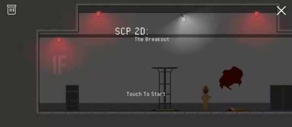 SCP突围2D版手机下载最新版