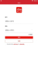密知专业的保密线上教育平台app官方正版下载 v2.0.0 screenshot 3