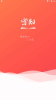 密知专业的保密线上教育平台app官方正版下载 v2.0.0 screenshot 4