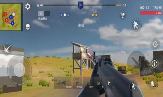 战争与破坏下载安装最新版