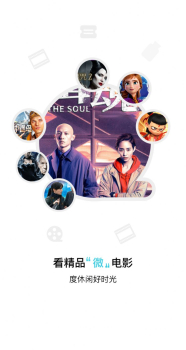 必影视频剪辑软件最新版 v1.0.0 screenshot 1
