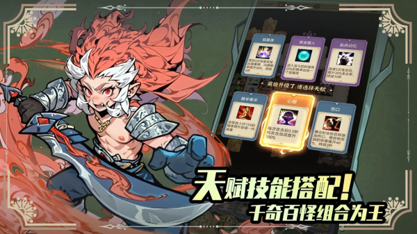 再跑亿圈手游官方最新版