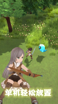 梦幻无限合宠游戏官方最新版 v1.0 screenshot 1
