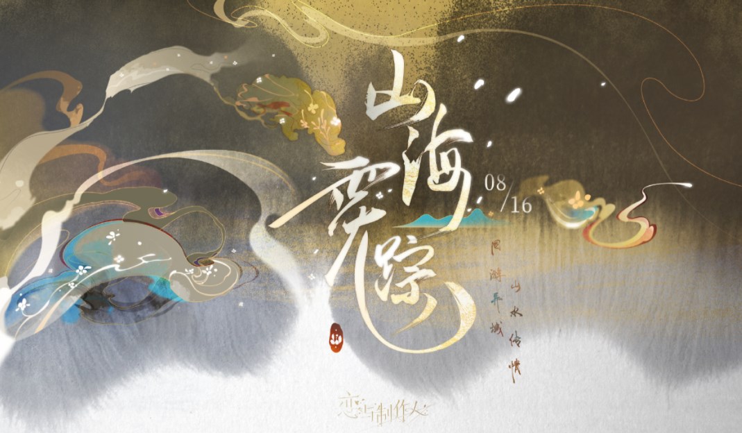 ɽٻô ɽٻ淨[ͼ]