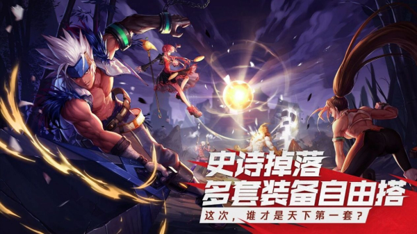 dnf怀旧服70版本下载安装最新版2023