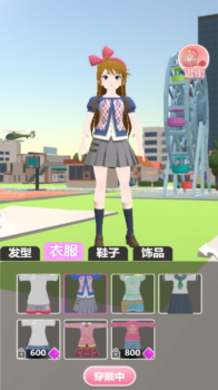 樱花跑酷游戏安卓版 v1.0 screenshot 3