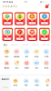 喜益聚欢软件app最新版下载 v1.0.7 screenshot 4