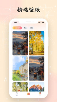 可乐相机app官方版下载安装 v1.0.1 screenshot 4