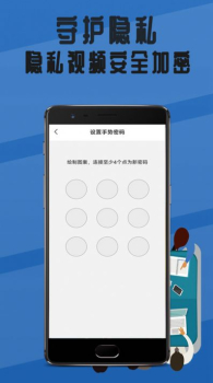 晴朗影视软件最新版官方下载 v1.0.0 screenshot 3