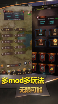 勇者无限进化游戏官方最新版 v1.0.9 screenshot 2